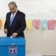 Elezioni israeliane: ha vinto la paura
